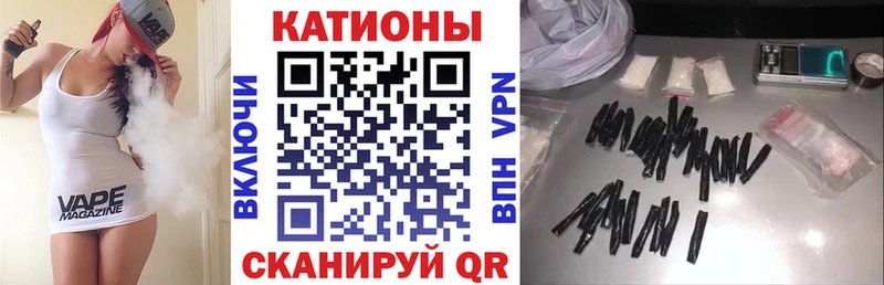 Купить наркотики цена Вязьма hydra как зайти Экстази ГАШ МЕФ КОКАИН