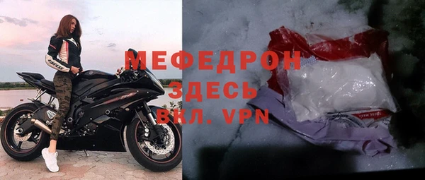 спиды Арсеньев