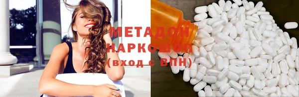 мет Аркадак