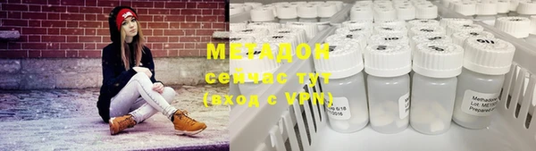 мет Аркадак
