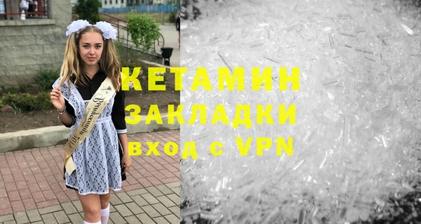 мет Аркадак