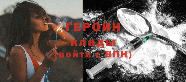 каннабис Сатка