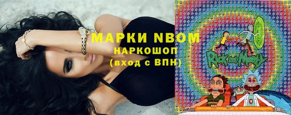 спиды Арсеньев