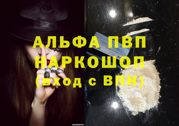 мет Аркадак