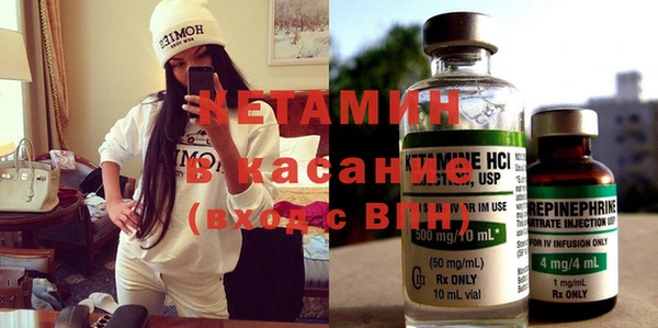 спиды Арсеньев