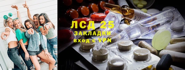 мет Аркадак
