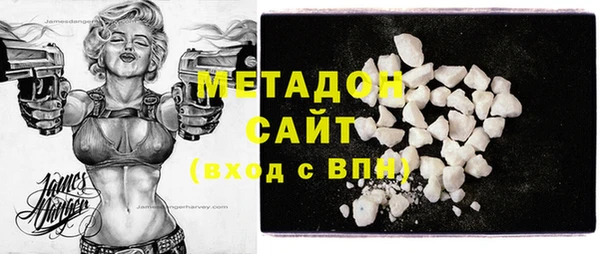 мет Аркадак