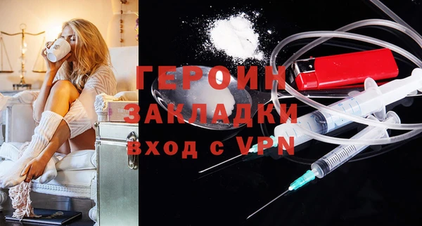 спиды Арсеньев