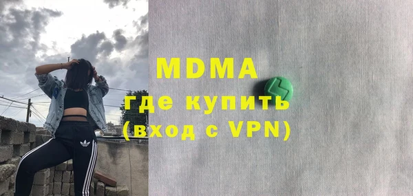 мет Аркадак