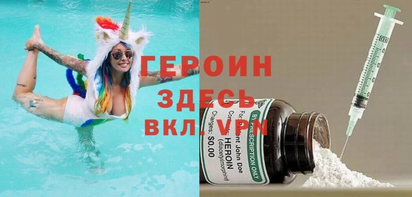 спиды Арсеньев