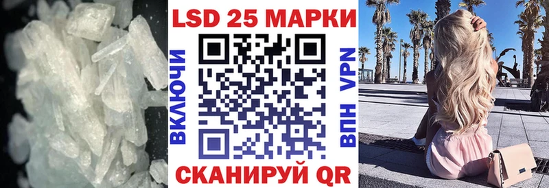 darknet официальный сайт  Вязьма  LSD-25 экстази кислота 